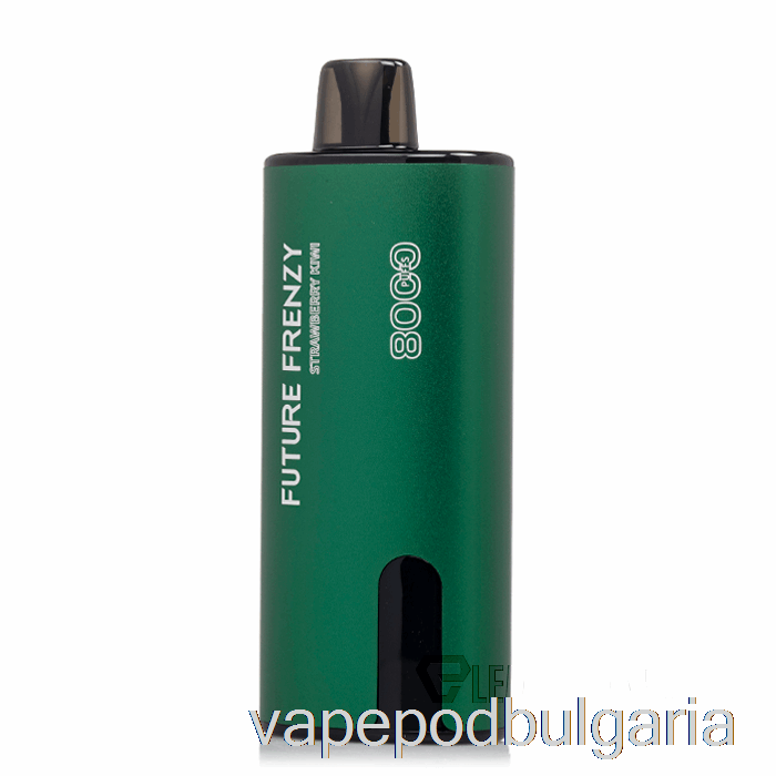 Vape 10000 Дръпки Future Frenzy 8000 Disposable Strawberry Kiwi
